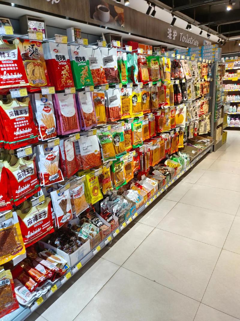 茗山佳佳惠超市 食品、日用品、生鮮，一應(yīng)俱全！